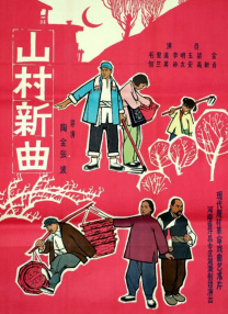 国产成人精品免费视